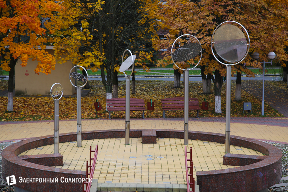 осень в солигорске