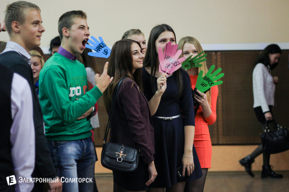 Праздник учителей в 10-й школе