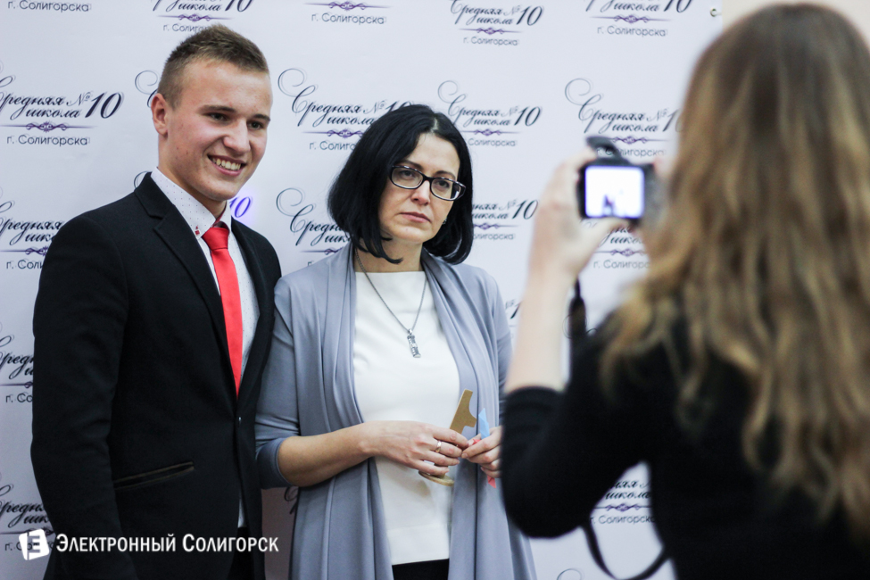 Праздник учителей в 10-й школе