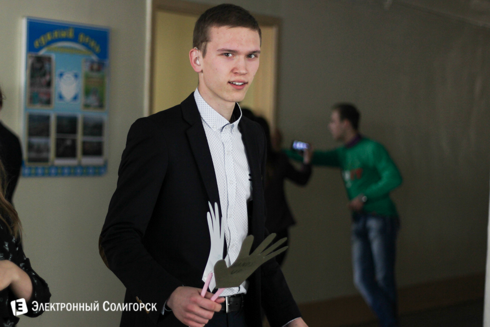 Праздник учителей в 10-й школе