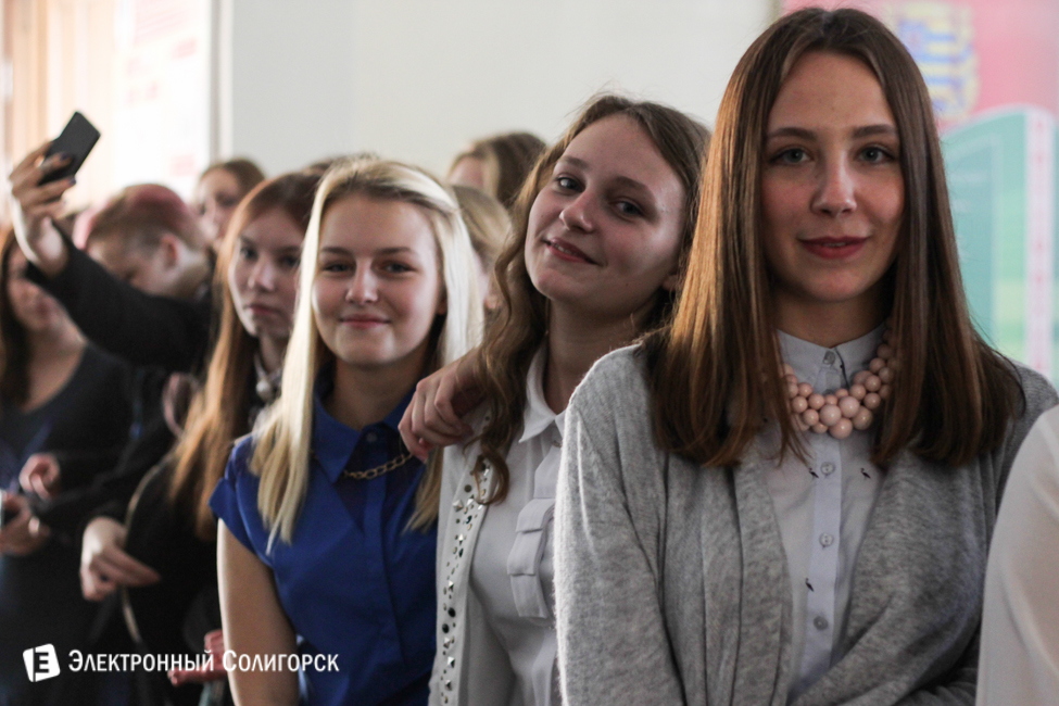 Праздник учителей в 10-й школе