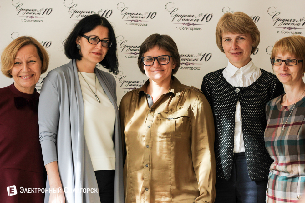 Праздник учителей в 10-й школе