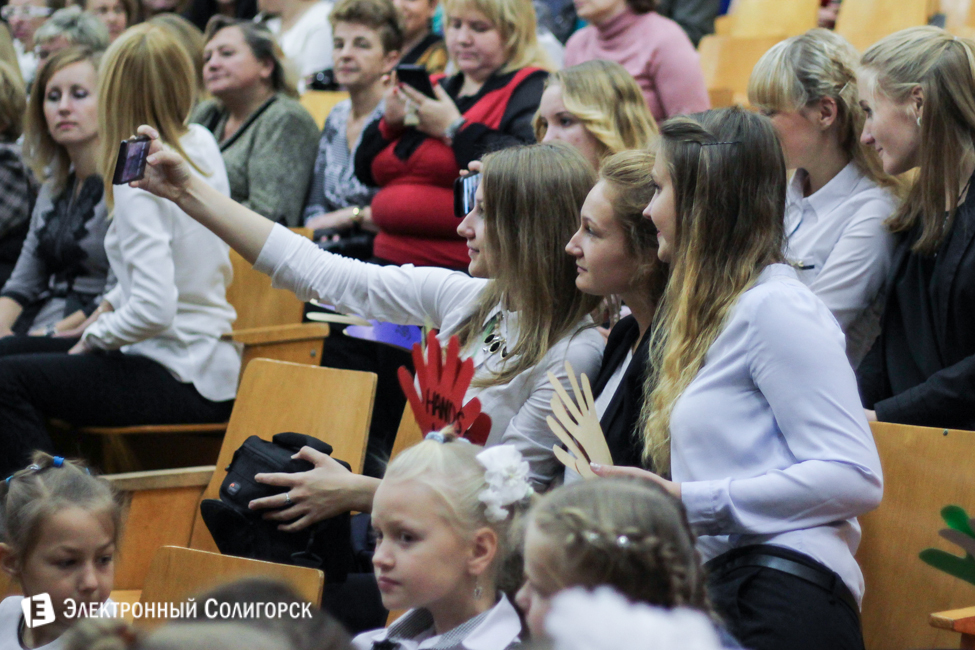 Праздник учителей в 10-й школе