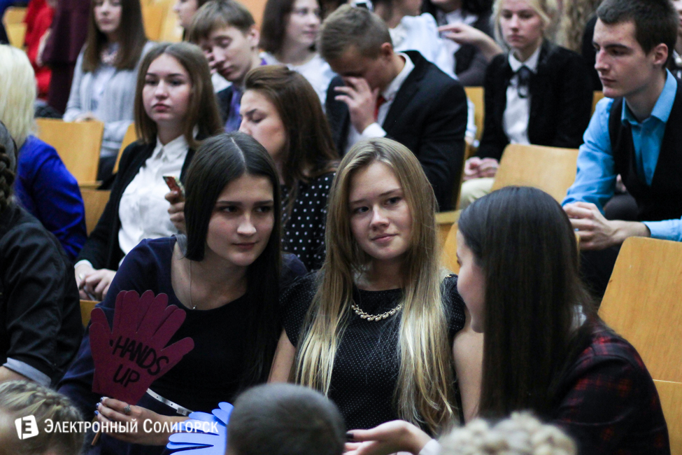 Праздник учителей в 10-й школе