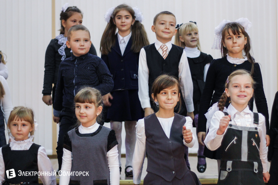 Праздник учителей в 10-й школе