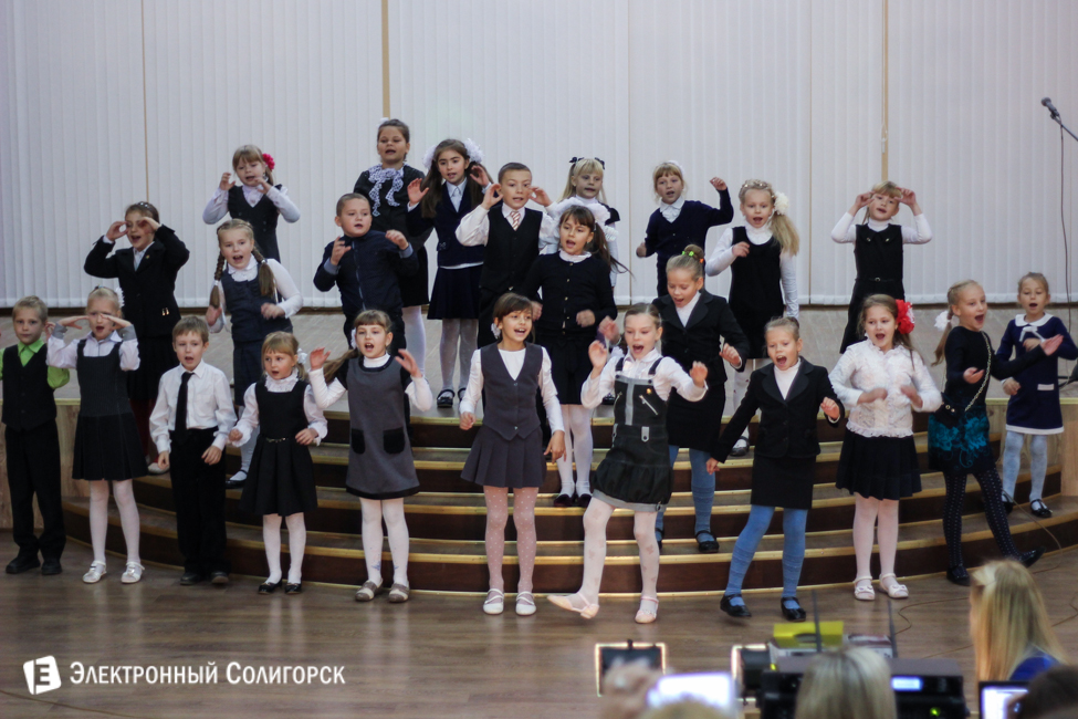 Праздник учителей в 10-й школе