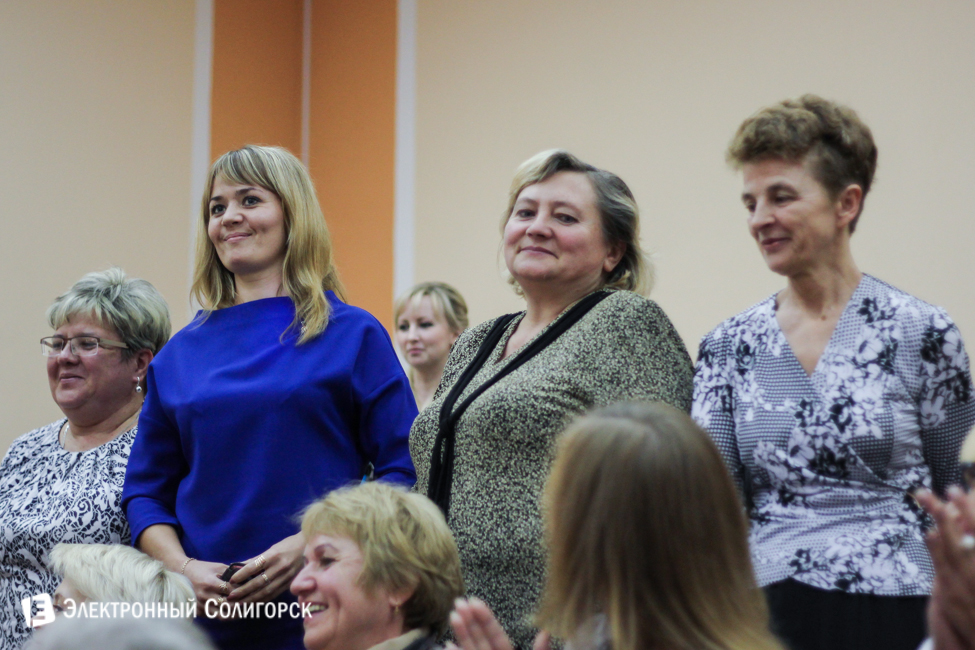 Праздник учителей в 10-й школе