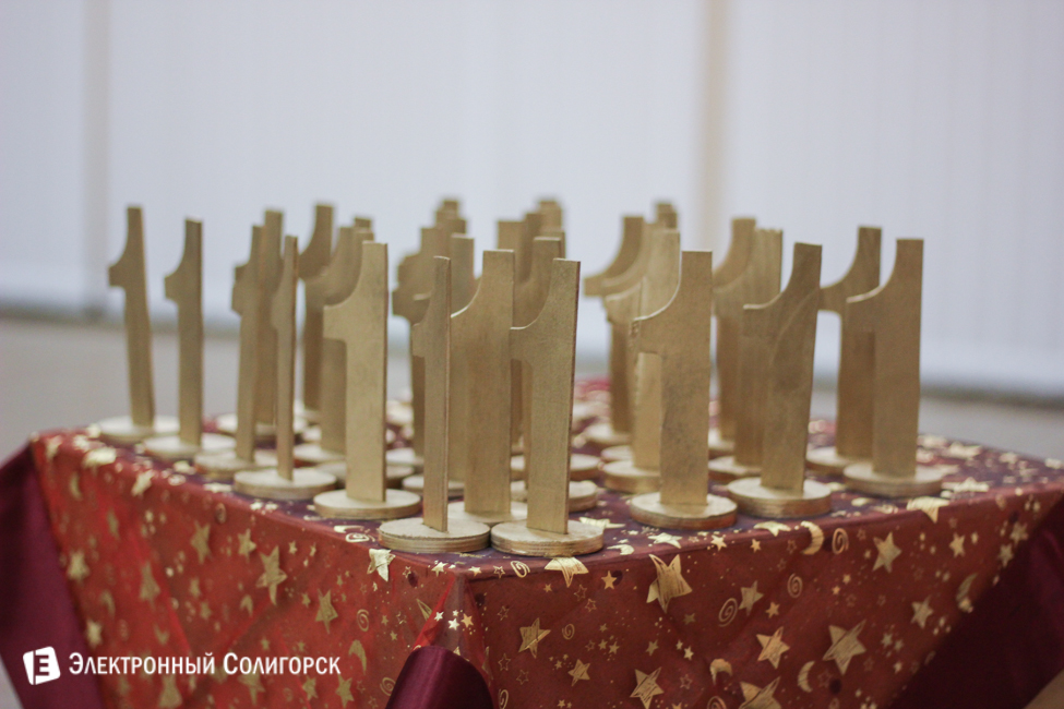 Праздник учителей в 10-й школе