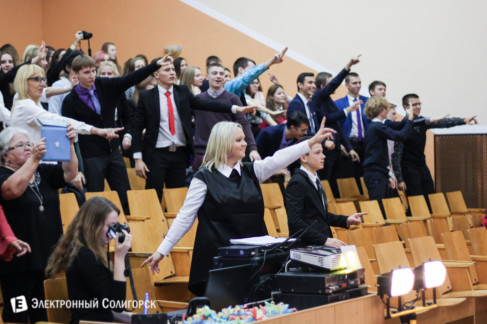 Праздник учителей в 10-й школе