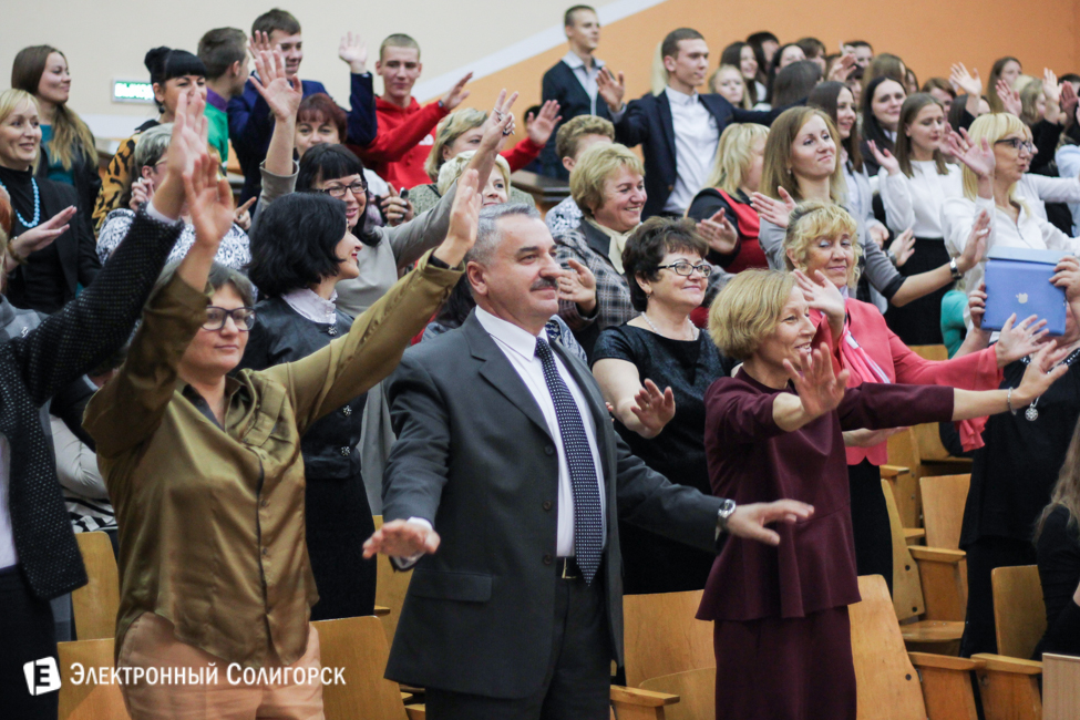 Праздник учителей в 10-й школе