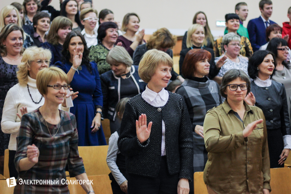 Праздник учителей в 10-й школе