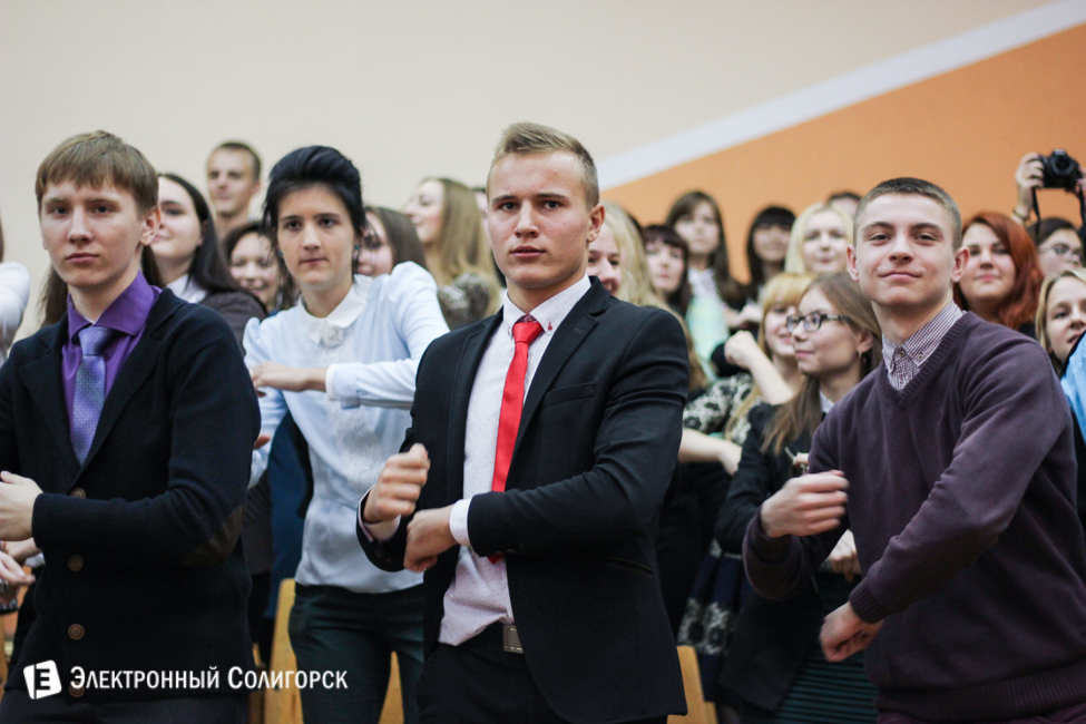 Праздник учителей в 10-й школе