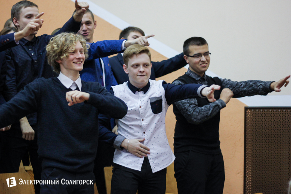 Праздник учителей в 10-й школе