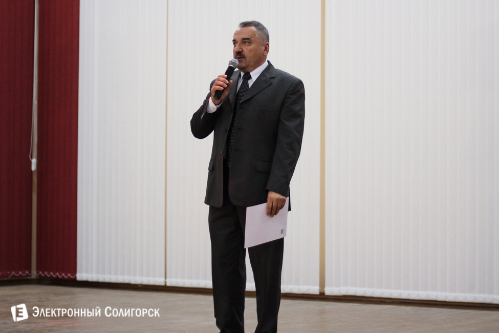 Праздник учителей в 10-й школе