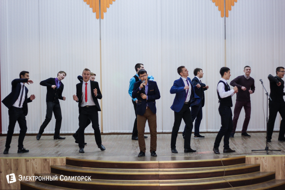 Праздник учителей в 10-й школе