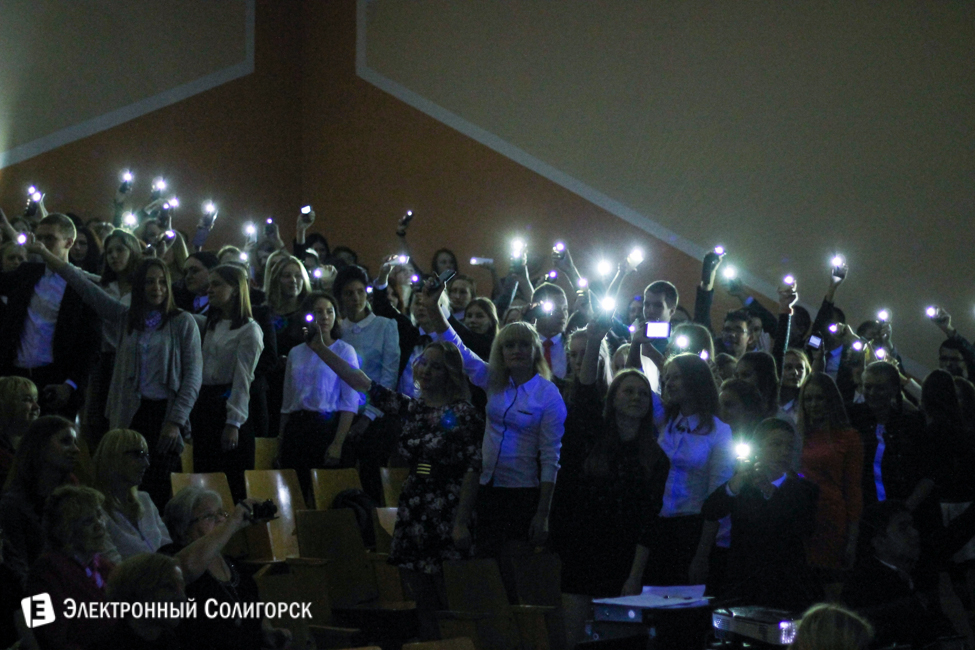 Праздник учителей в 10-й школе