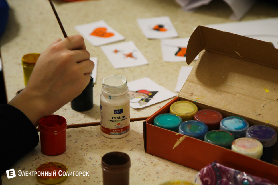 болельщики ХК Шахтер