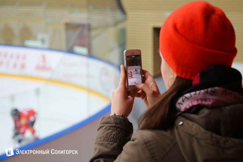 болельщики ХК Шахтер