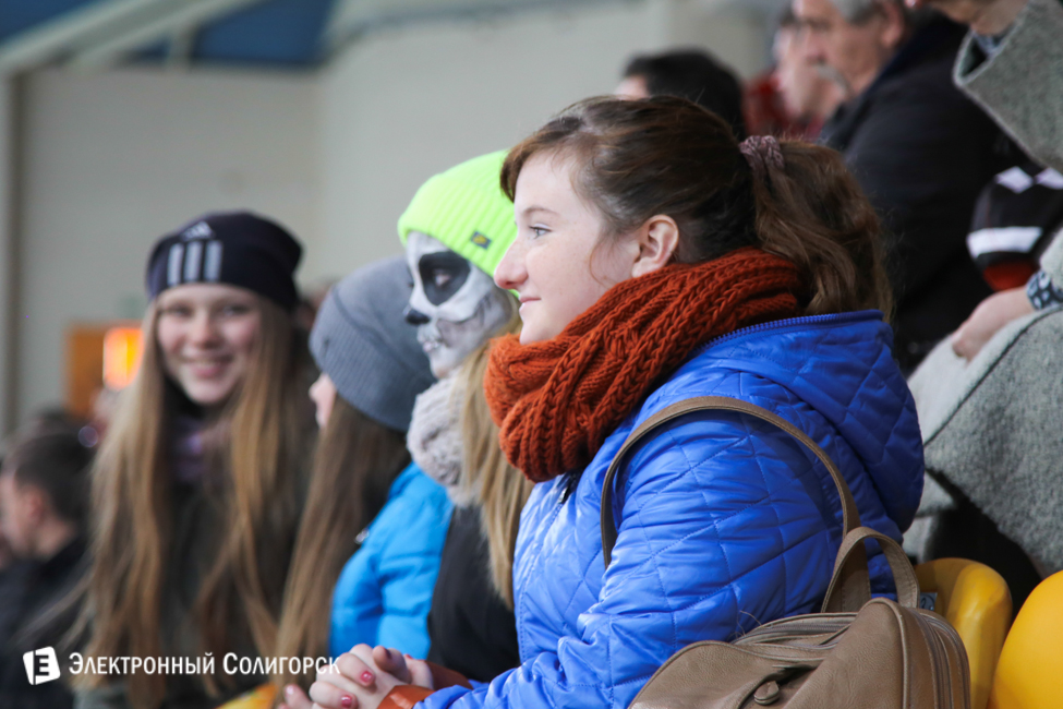 болельщики ХК Шахтер