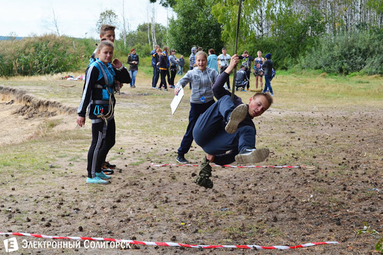 Турслет 2015 - Солигорский государственный колледж