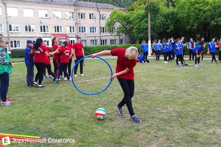 Спортландия - Солигорский государственный колледж