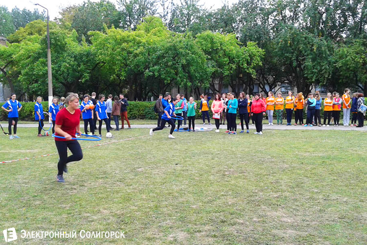 Спортландия - Солигорский государственный колледж