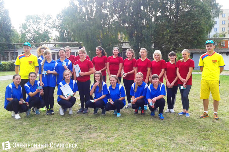 Спортландия - Солигорский государственный колледж