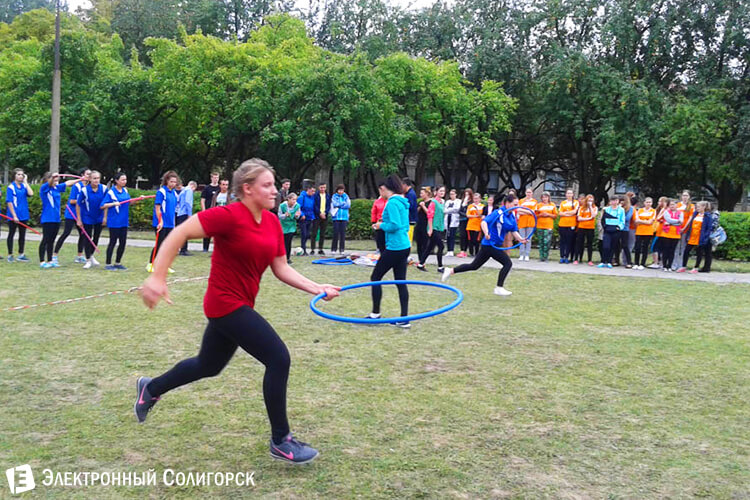 Спортландия - Солигорский государственный колледж