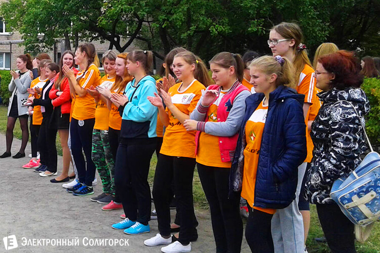 Спортландия - Солигорский государственный колледж