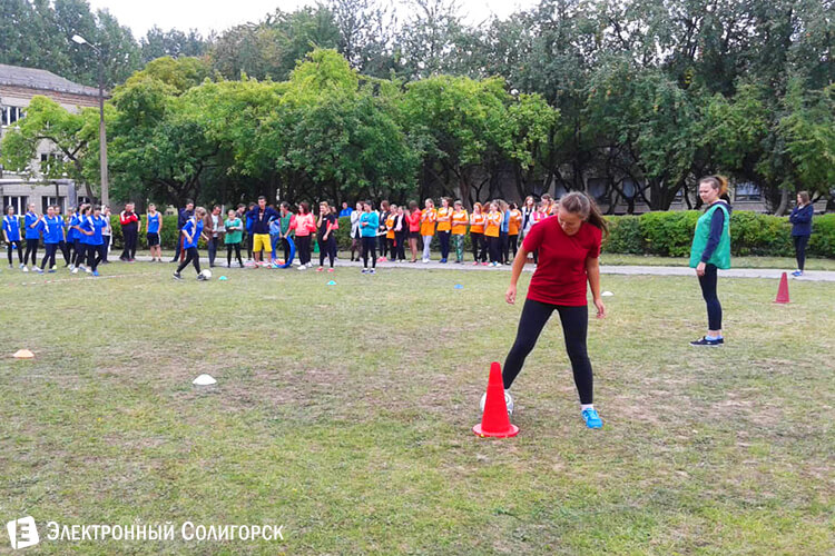 Спортландия - Солигорский государственный колледж