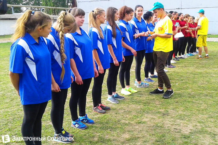 Спортландия - Солигорский государственный колледж