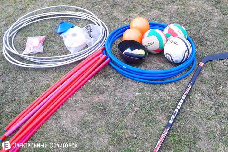 Спортландия - Солигорский государственный колледж