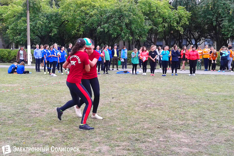 Спортландия - Солигорский государственный колледж