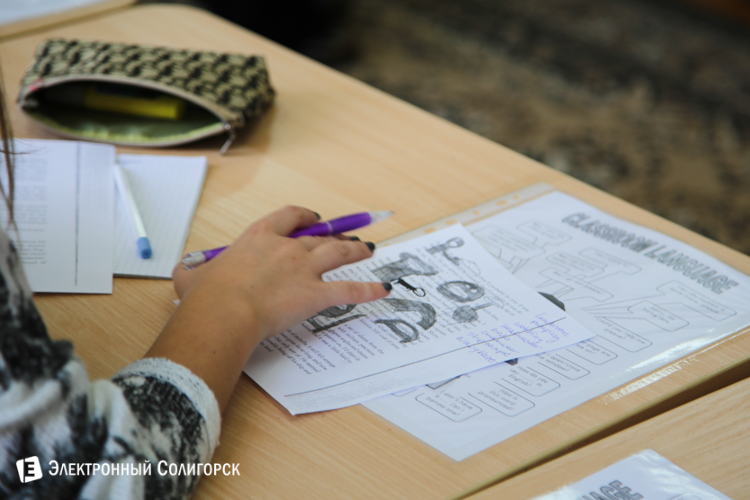 Учителя из Америки в Солигорске