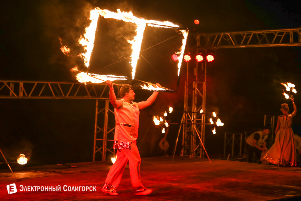 шоу огня в Солигорске