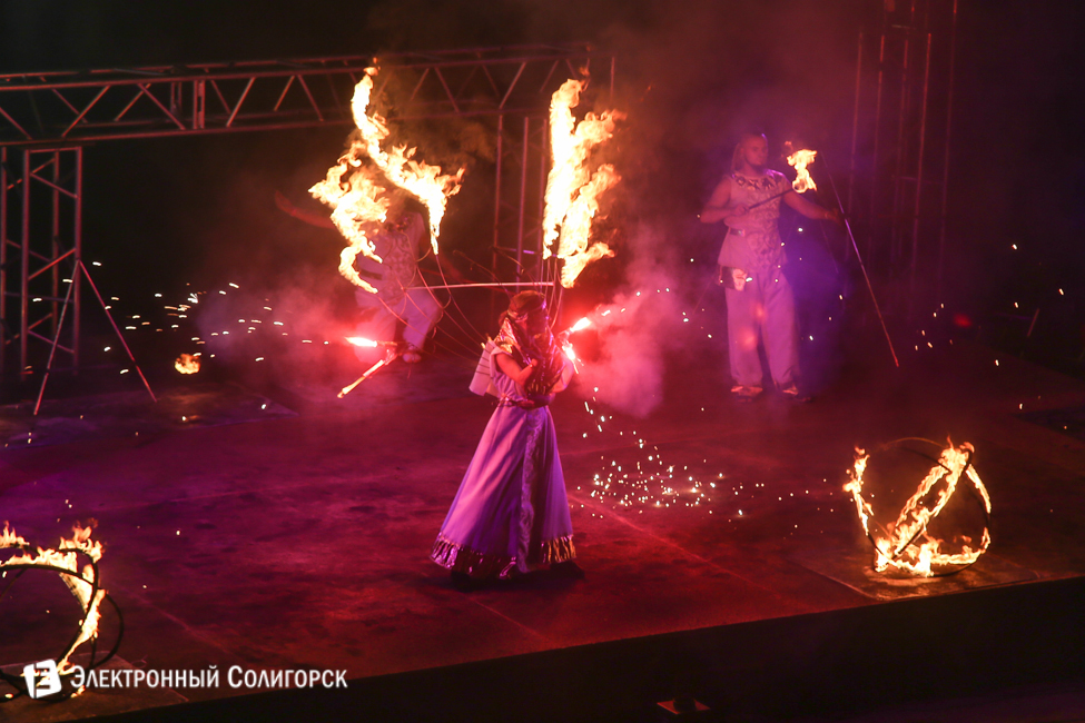 шоу огня в Солигорске