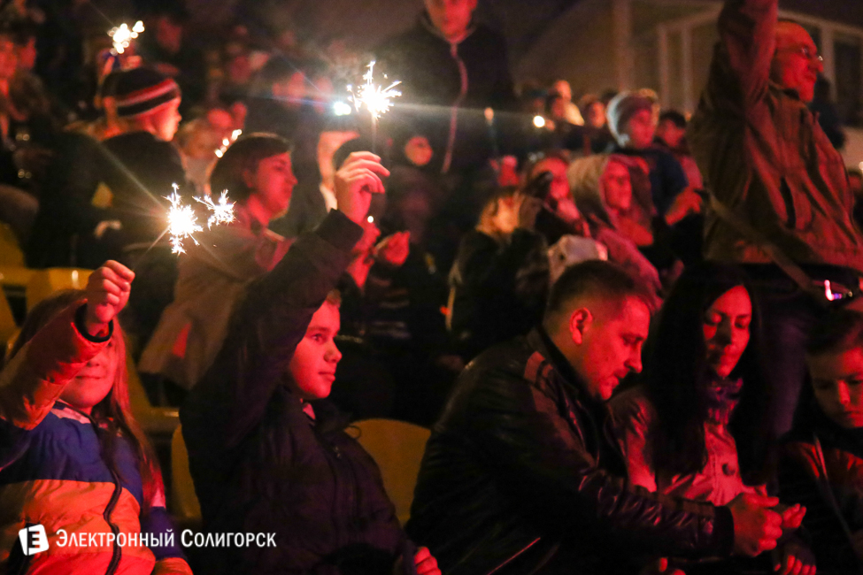 шоу огня в Солигорске