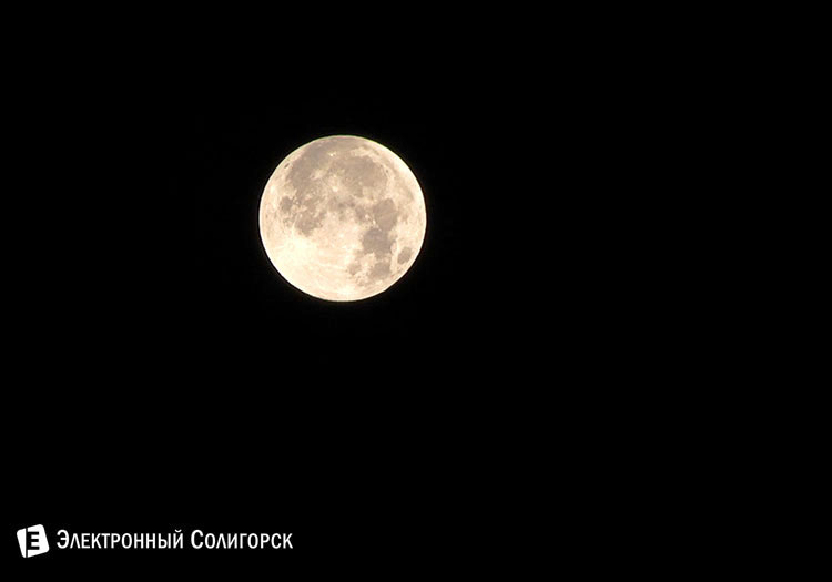 Суперлуние Солигорск