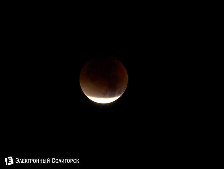 Суперлуние Солигорск