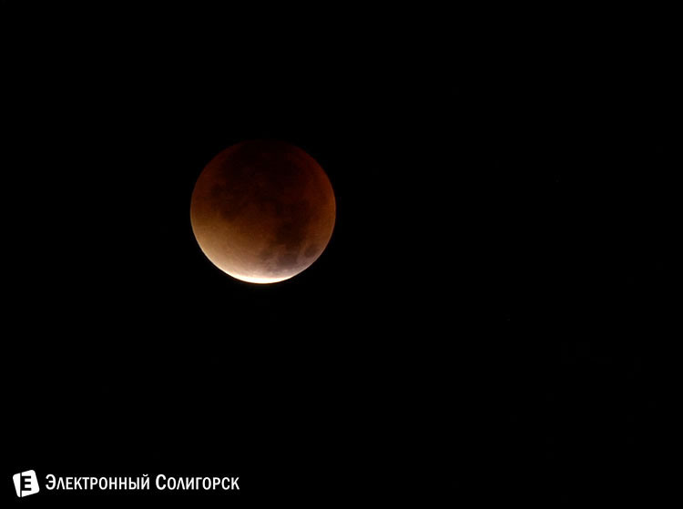 Суперлуние Солигорск