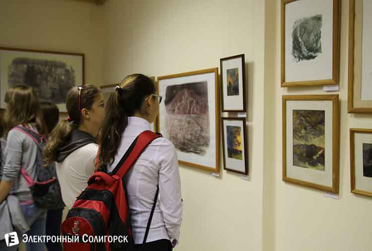 выставка в музее Солигорск
