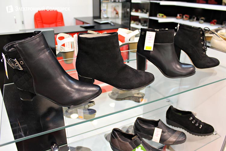 Скидки в магазине обуви de-shoes.by