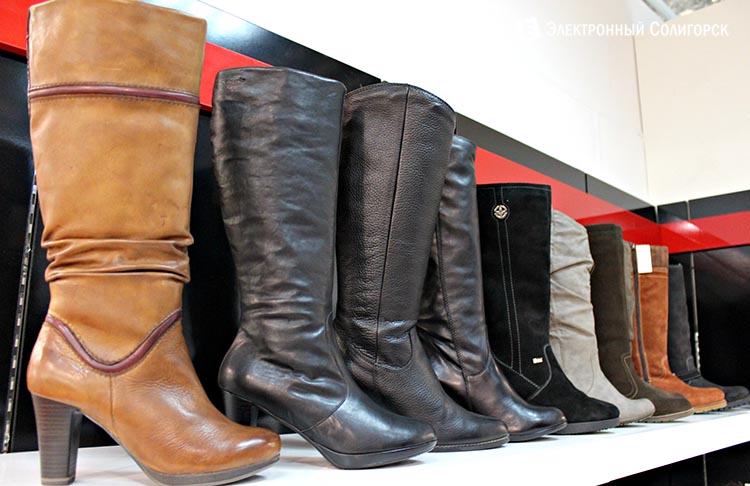 Скидки в магазине обуви de-shoes.by