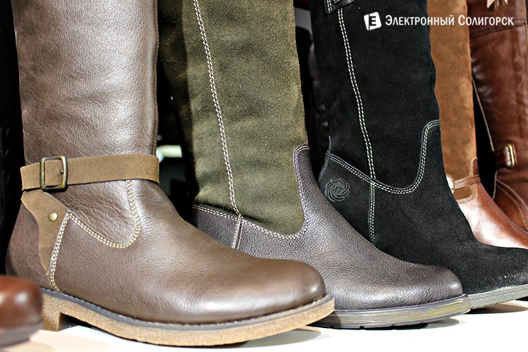 Скидки в магазине обуви de-shoes.by