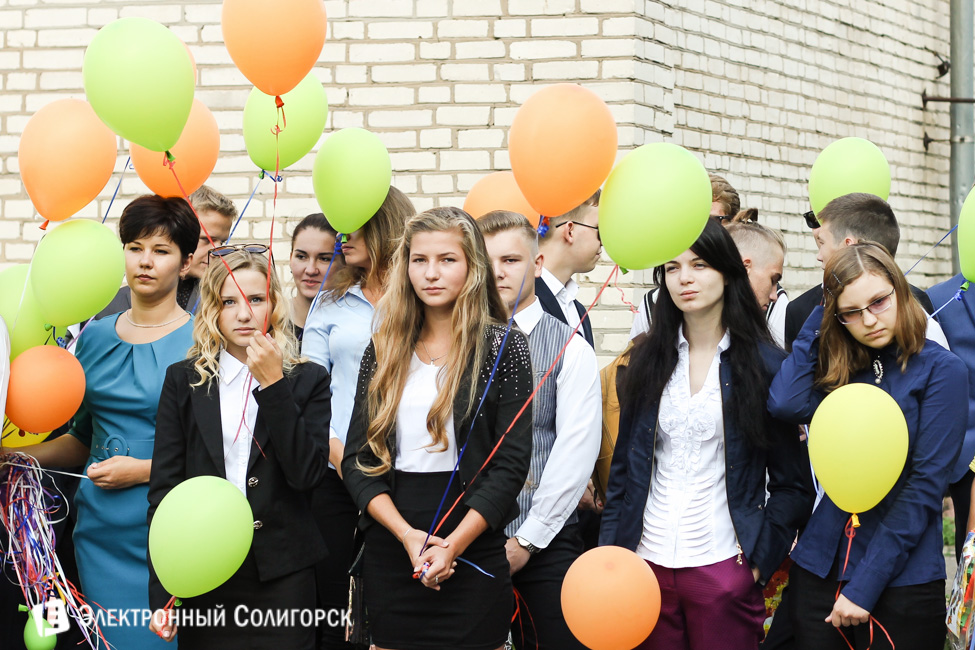 Первое сентября школа 4 в Солигорске