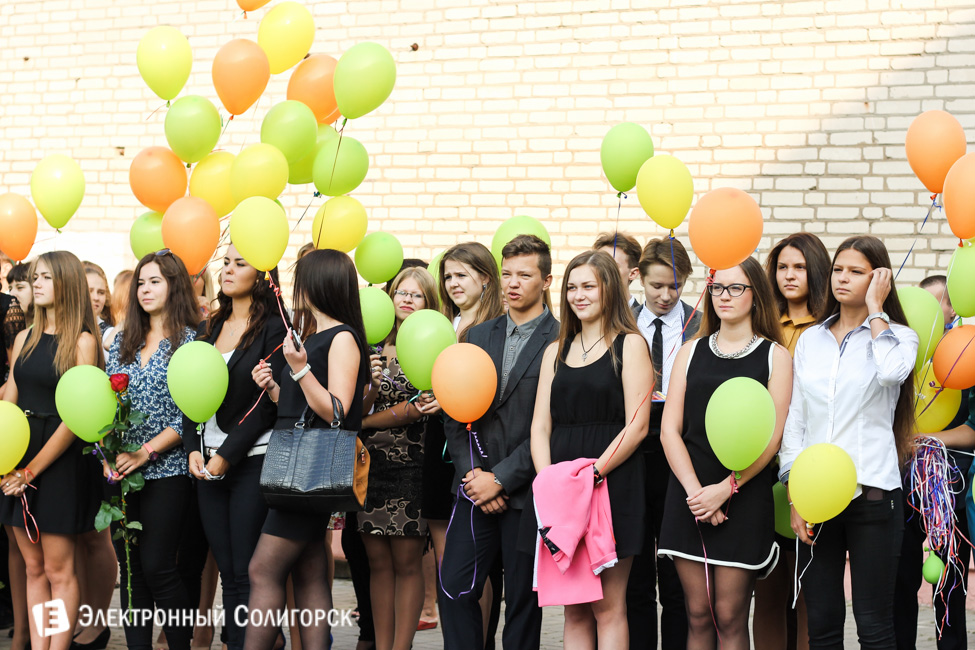 Первое сентября школа 4 в Солигорске