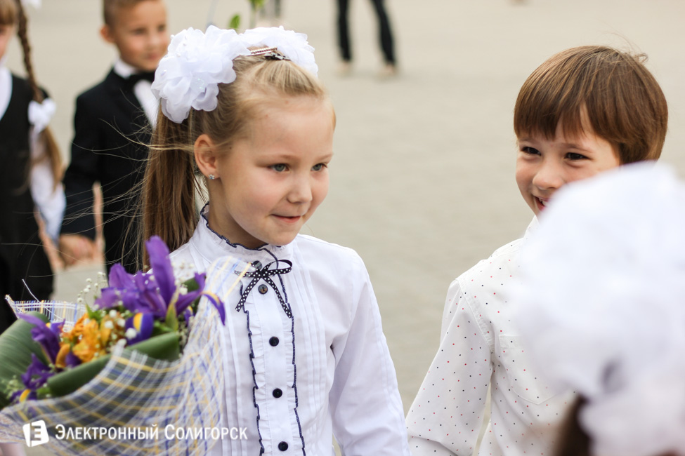 Первое сентября школа 4 в Солигорске
