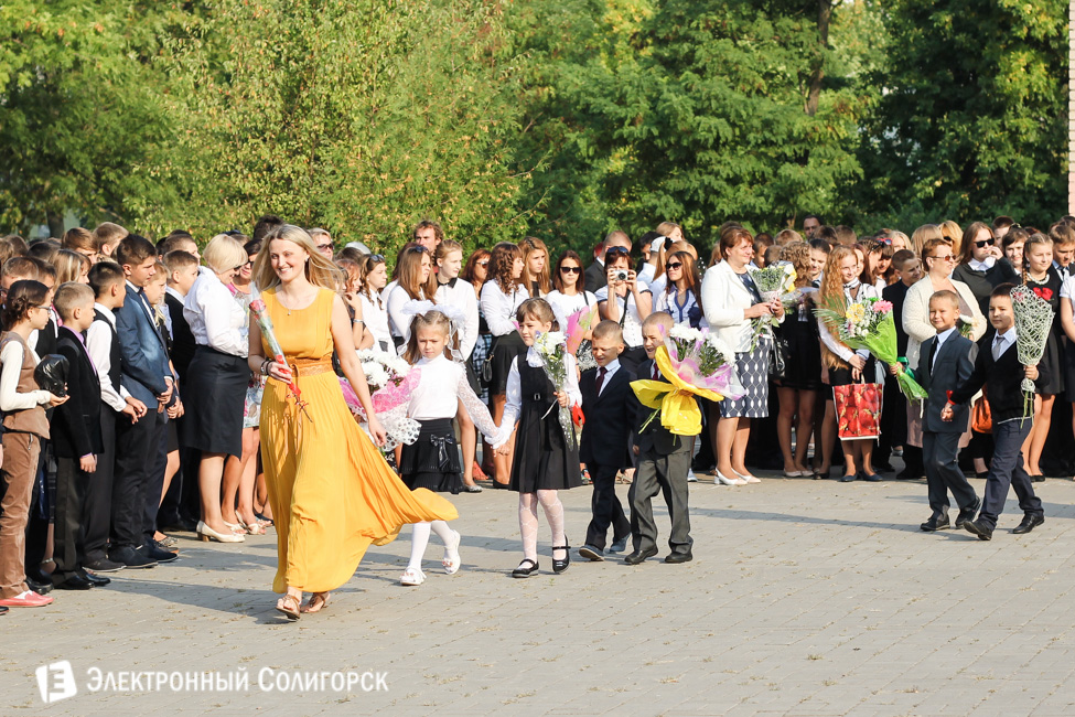 Первое сентября школа 4 в Солигорске