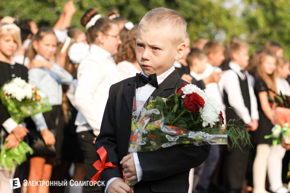 Первое сентября школа 4 в Солигорске