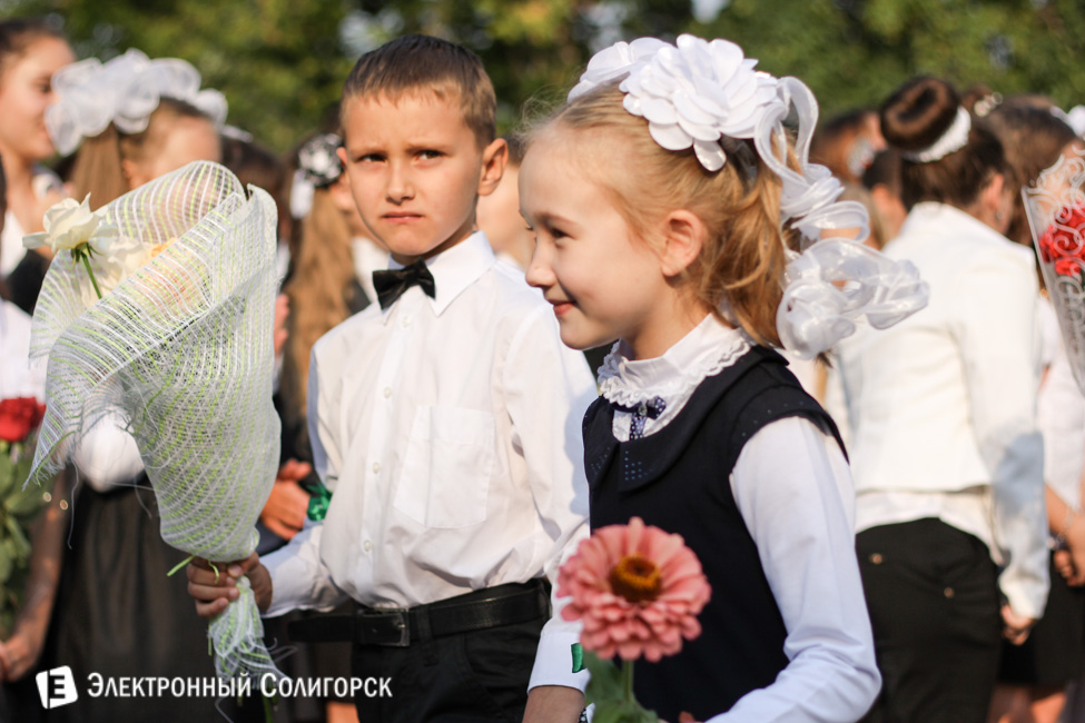 Первое сентября школа 4 в Солигорске